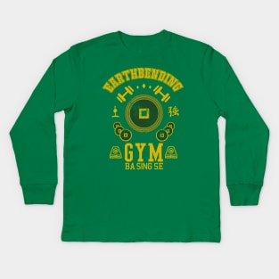 Earthbending Gym Kids Long Sleeve T-Shirt